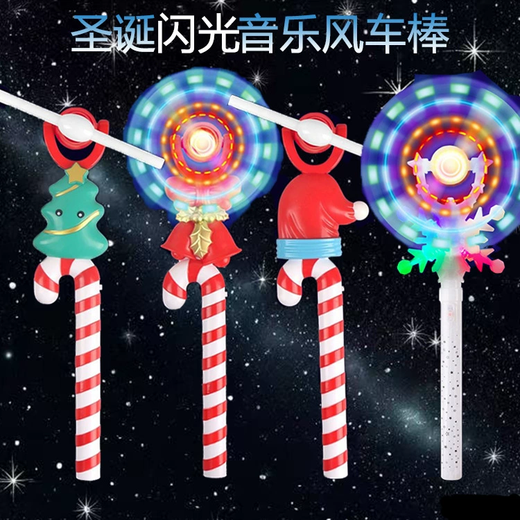 Новый Санта-Клаус Музыкальная Ветряная Мельница Рождественский Подарок Красочная Вращающаяся Светящаяся Палочка Детские Светящиеся Игрушки Оптом