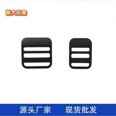 现货批发26-38mm金属书包扣 男女包肩带扣 四档扣 目字松紧调节扣