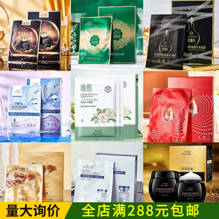 ����լŮ�����aˮ�̝����ɷ۾��A��Ĥ���������wɫ��о���aˮ��Ĥ