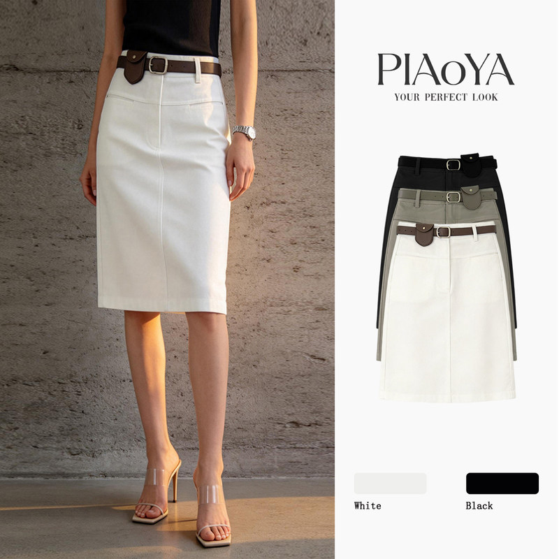 White High-Waisted Straight Skirt for Women, New Summer Style, Hip-Covering, Slimming, Suit-Style Skirt, Mid-Length Skirt for Petite Women, Suitable for Workplace Commuting White High-Waisted Straight Skirt for Women, New Summer Style, Hip-Covering, Slimming, Suit-Style Skirt, Mid-Length Skirt for Petite Women, Suitable for Workplace Commuting