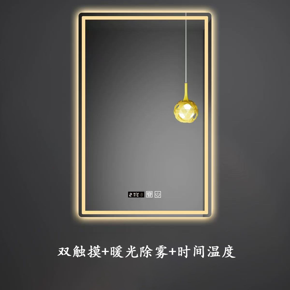 Espejo inteligente multifuncional LED simple y ligero de lujo espejo de baño luminoso pared espejo de maquillaje claro antifiebla espejo de baño