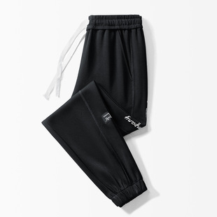 Spring and Autumn New Men's Sports Sweatpants, Loose Casual Joggers, Height-Enhancing and Slimming Trendy Sports Trousers