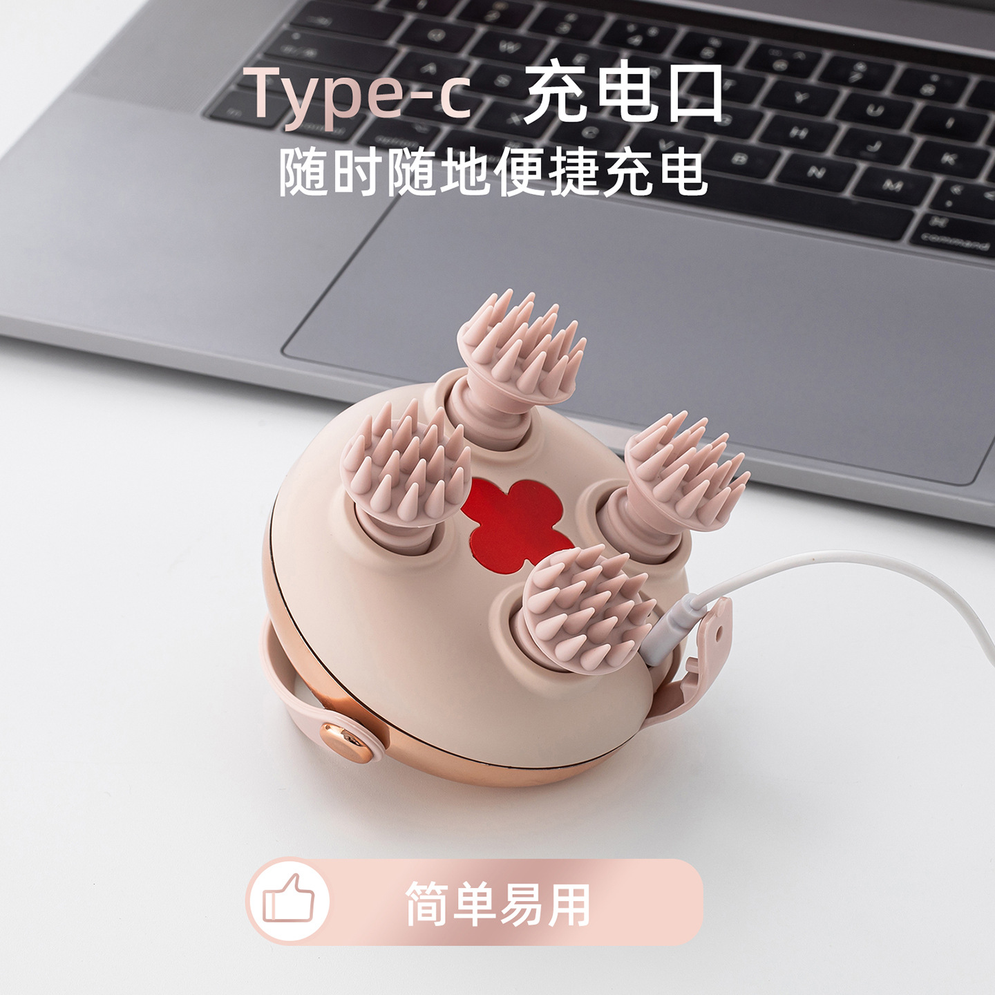 Cross-Border Head Massager to Decompress Acupuncture Points, Scalp Meridian Red Light Massager, Portable Pet Massage Instrument