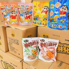 名沙土豆小麻花金玉小麻花迷你沙琪玛独立小包装儿童怀旧食品小吃