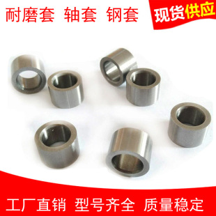 ΢��С�����S���� �S�� ��׃ȏ�3 4 5 6 8 10 12mm�|��5*8*5mm