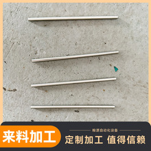 �F�����P䓽z�����ۏ����ͮ����F����ˇ��Ʒ���N�Π�ɼӹ� �Դ