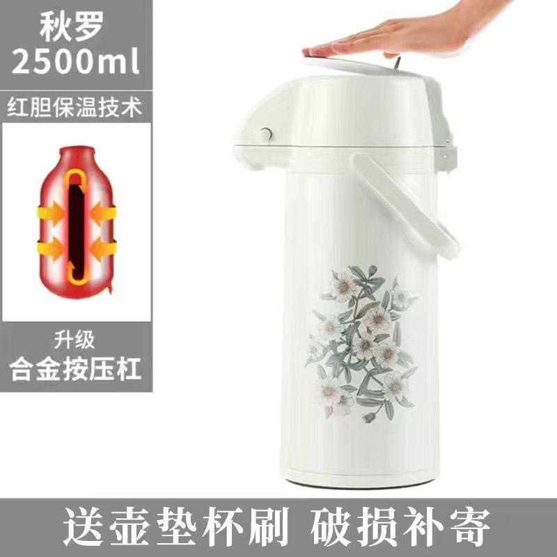 Sala de ajedrez y tarjetas tipo preservación térmica de presión de aire botella de acero inoxidable presión de agua caliente hervidor de agua caliente mahjong doméstico