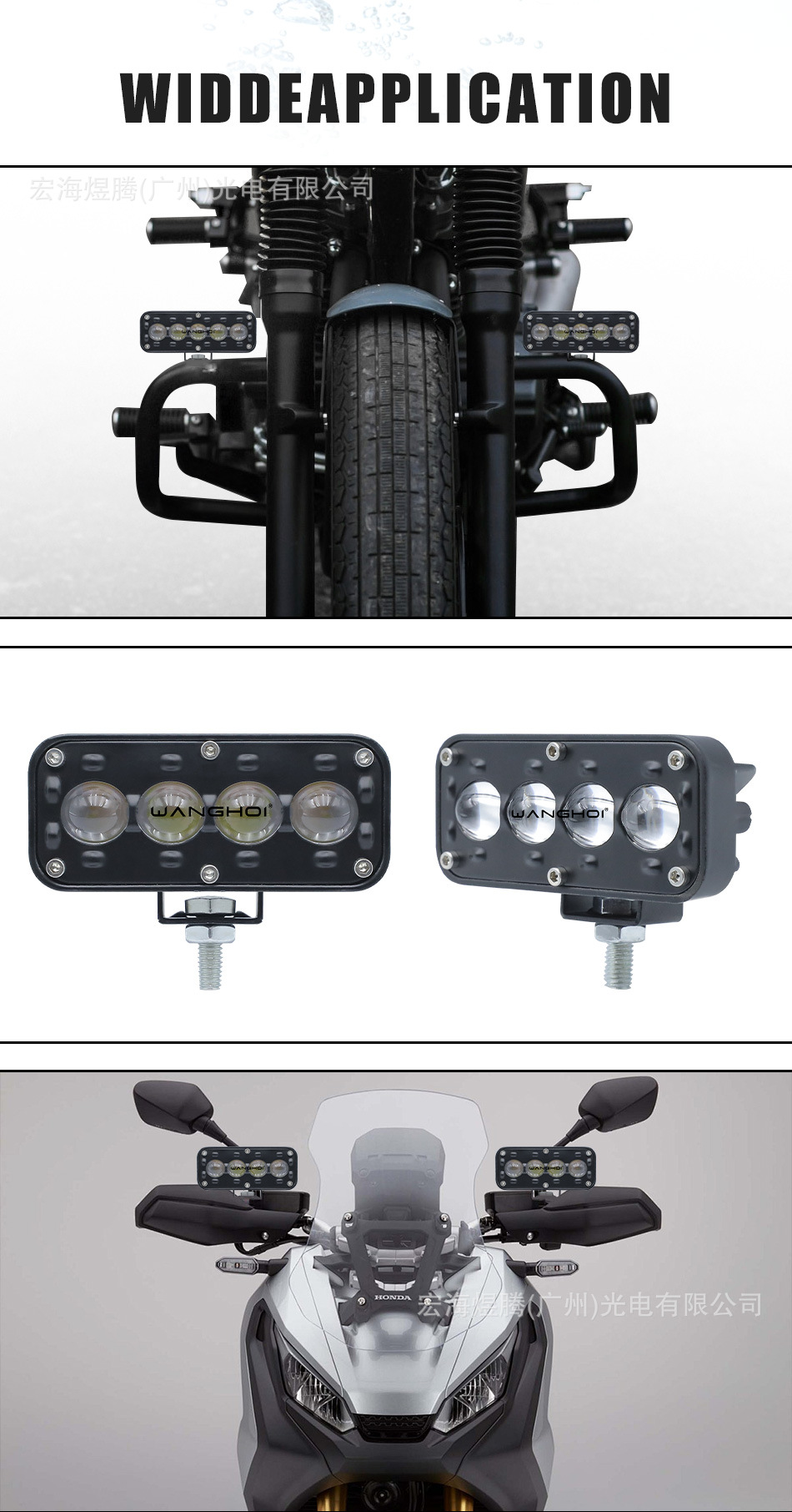 Direct from the manufacturer: Linear amber motorcycle light, ultra-bright off-road modification light, white and yellow light external spotlight