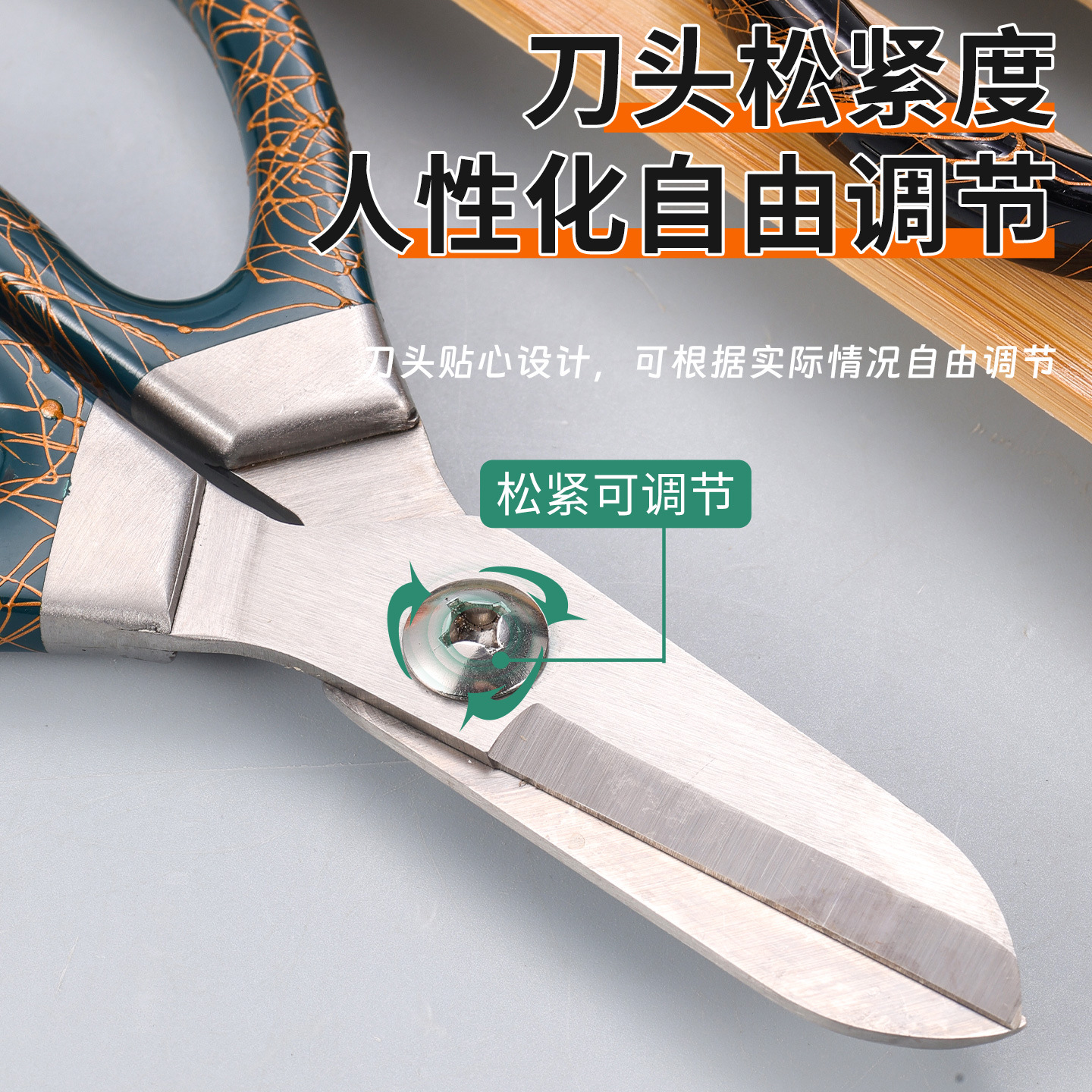 Tijeras florales avanzadas de reparación de flores especiales para floristas, tijeras florales de acero inoxidable ajustables multifuncionales para el hogar