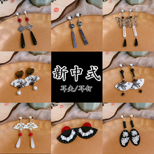 ����ʽ���Ů���L�o�����߼��ж��A���L���K�h�������R��ȹ���