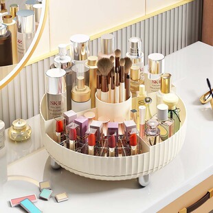 Cosmetic Storage Box Rotating Dresser Desktop Lipstick Skincare Finishing Advanced Sense Storage Rack Cosmetic Box