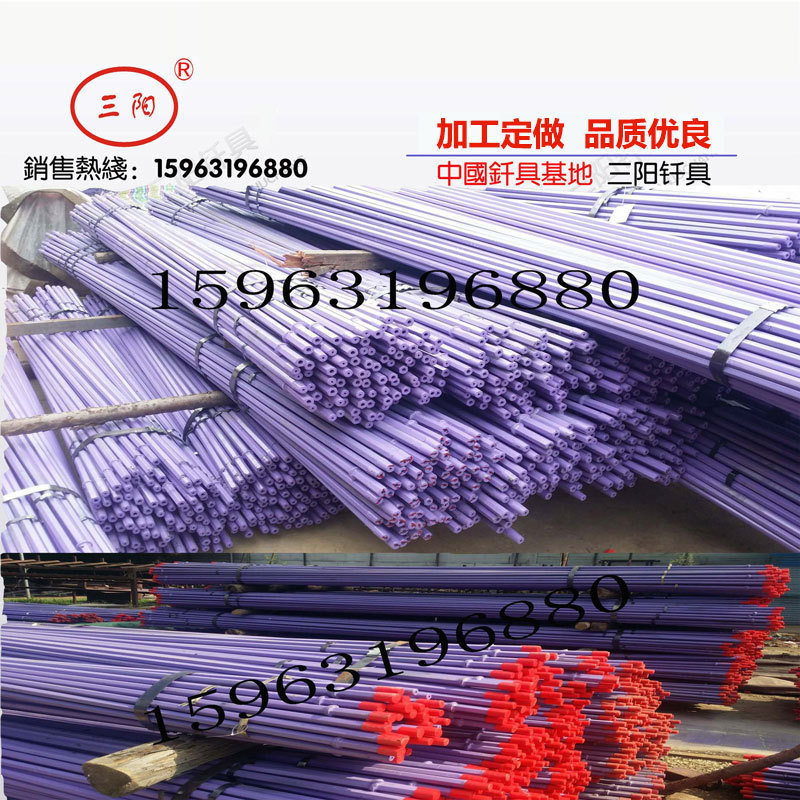 矿用风钻杆 B22钎杆  隧道工程钎杆
