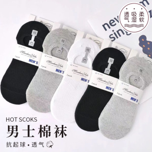 ��ʿ�ļ��޶��m����͸�����m�ٴ����޹�W��͸���[���m