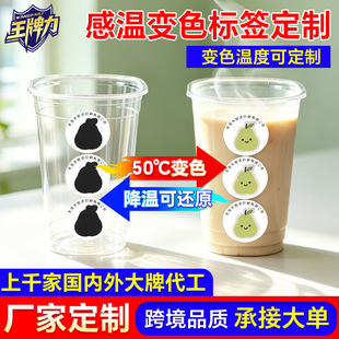 �羳���ƿ������ض�׃ɫ�˺� �����@�D���М��N��25/50�ȿɶ���