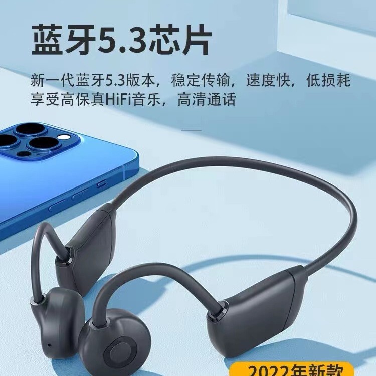 骨伝導bluetoothイヤホン無線運動は耳に入らない32gメモリを持っています。|undefined