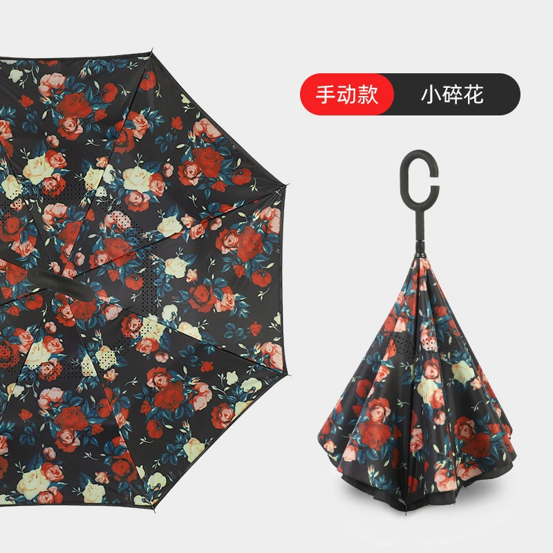 Automatic handheld big umbrella for car, Birthday gift