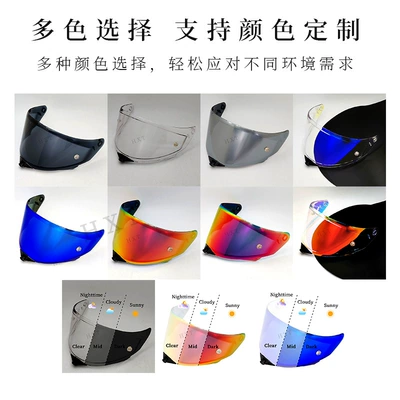 Helmet Windshield Lens — Dəbilqə (Kaska) aksesuarları