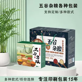 生鲜水果包装;粮油米面包装;纸箱