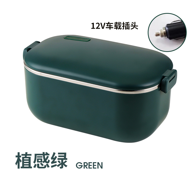 Caja de almuerzo de calefacción de acero inoxidable 304 enchufable eléctrico sin inyección de agua engrosada portátil calefacción eléctrica aislada caja de almuerzo caja de Bento Coche