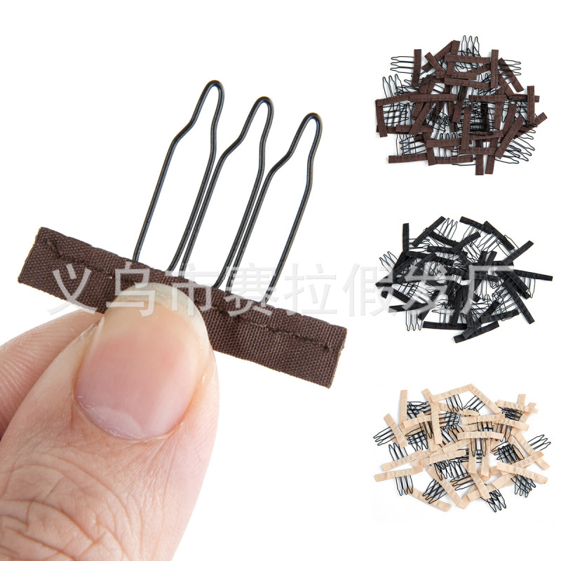 Wig Accessories, Mesh Cap Clips, Hair Accessories, Combs, Hairpins, Wig Forks, Fixing Clips, Steel Forks, Hair Combs