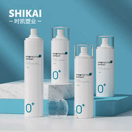 现货100ml喷雾瓶120ml清洁剂喷雾瓶子150ml消毒液瓶酒精喷瓶