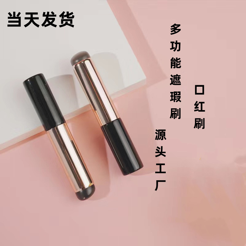 Nueva silicona corrector cepillo dedo vientre-como cepillo de uñas portátil cabeza redonda de silicona labio cepillo lápiz labial cepillo corrector