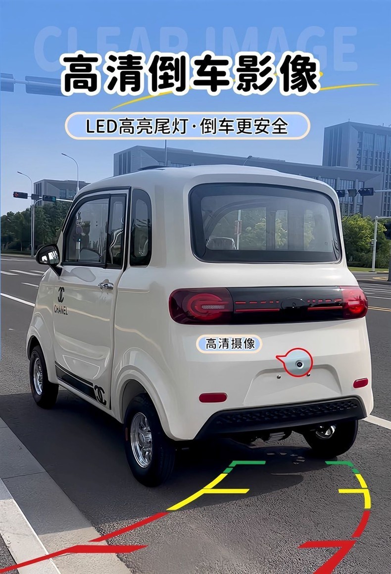 New Enclosed Electric Four-Wheel Vehicle Home Use New Energy Car
