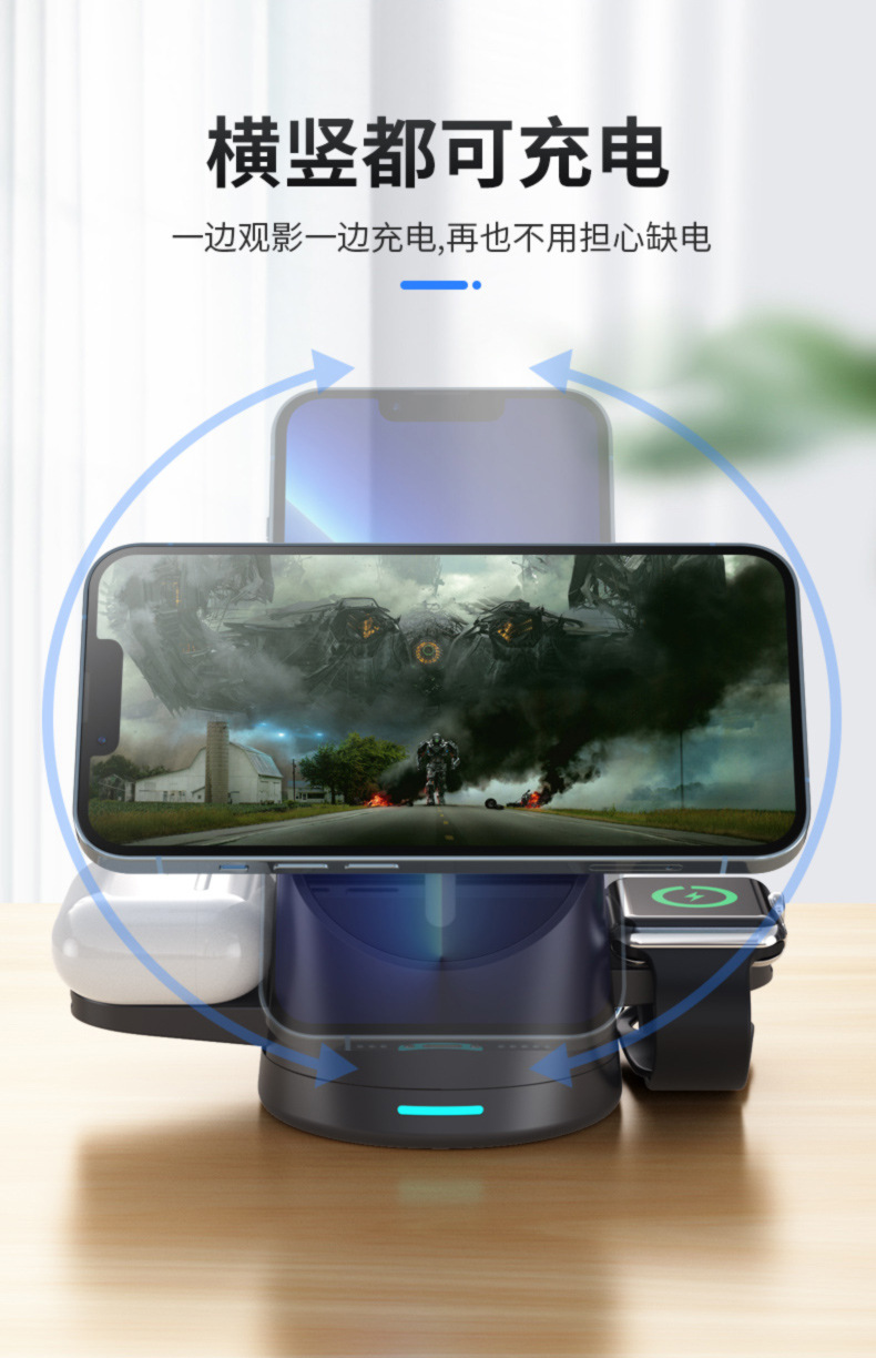 Q1无线充详情-中2_02.jpg