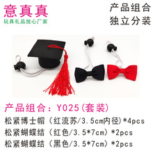 С���ﲩʿñ�b����b���ﮅ�Iñ�����Y���I������Wʿñ���b���