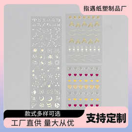 可爱猫咪美甲贴纸网红烫金银黑白猫猫动物贴指甲配饰贴花批发