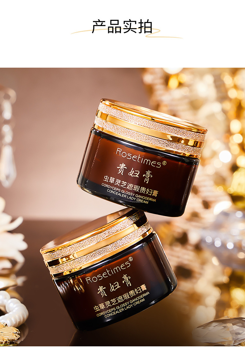 一键复制_20240417010558