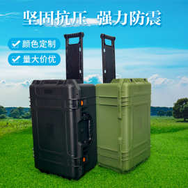 厂家定制大型PP安全防护拉杆箱锂电池防爆箱摄影设备器材防水箱
