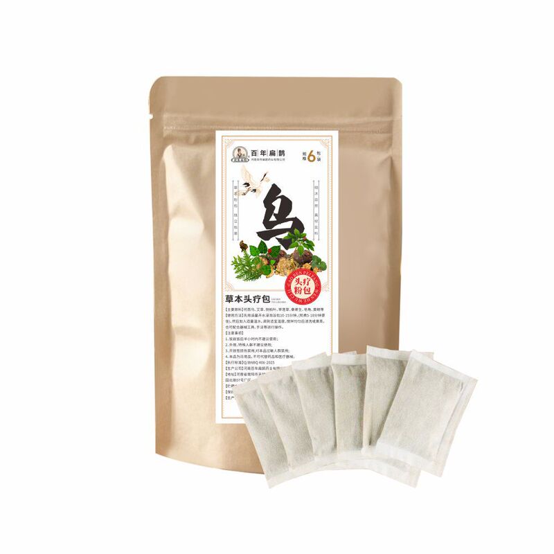 草本の頭の治療のスープは髪を養って髪を洗って卸売りします。|undefined