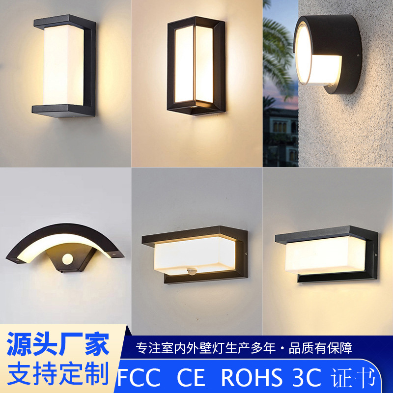 Induction waterproof travel sconce for country house for stairs