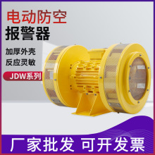 JDW350˫綯ձɽͿɭִʱ380V