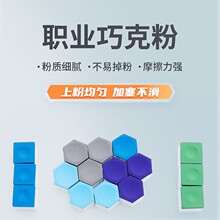 �ɿ˷�̨���ɷ���ʽ��8��˹�Z������U�A�η������β��۶������l