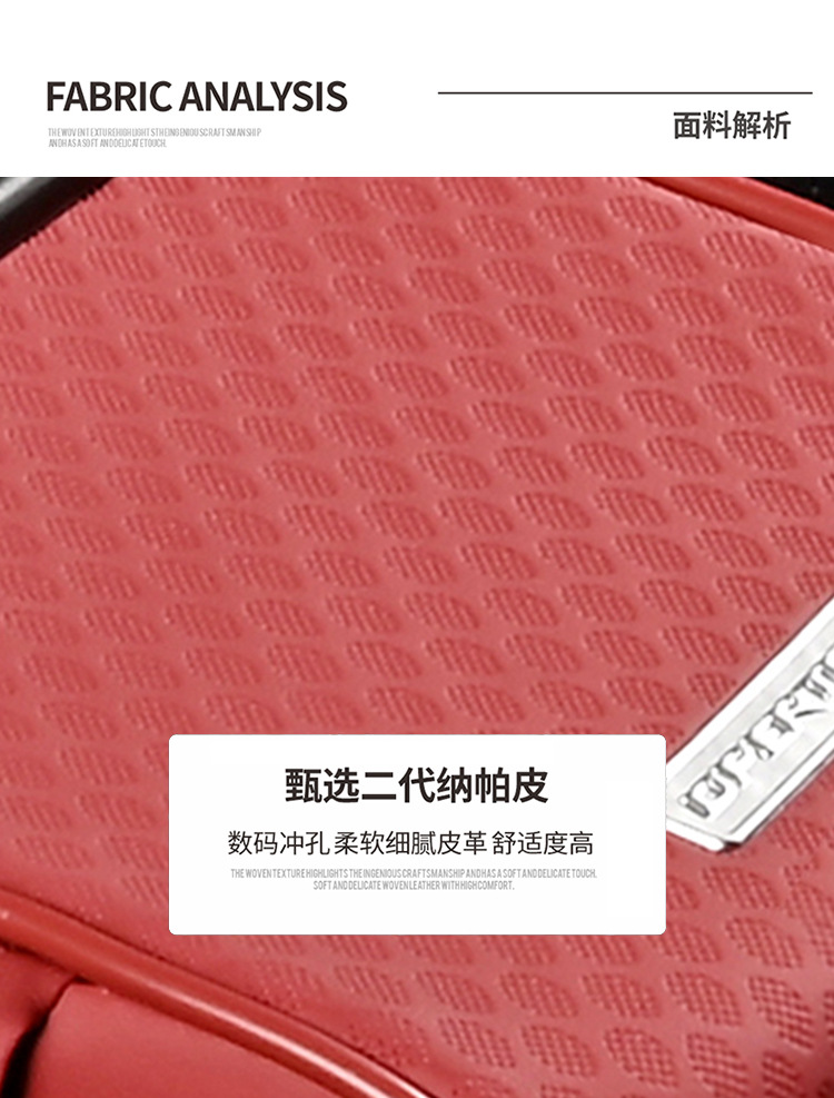 Width 15cm Small Armrest Box Pad, Height-Increasing Pad, Embossed Leather Material, Multifunctional Five-In-One Storage, Cross-Border