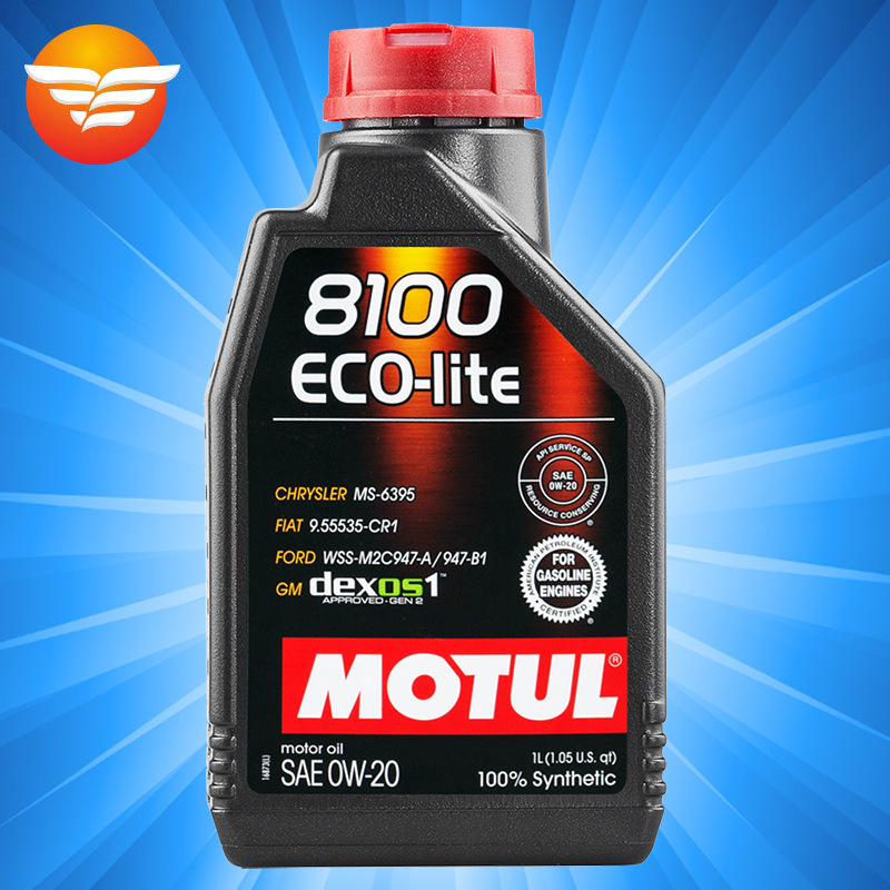 特机油 MOTUL 8100 0W-20 1升 原装进口全合成汽车发动机润滑油