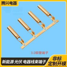 �S��ֱ��4.8�~��~�ܶ��ӹ�ᘲ��5.0�A�ܶ��ӷ�ˮ���^�����B����