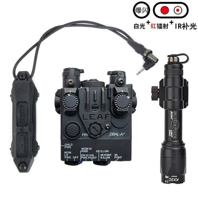 UV fənərlər green IR laser indicator M300A/M600C - black-suit-red-laser-ir-fill-light-m600c-dual-control-lighting
