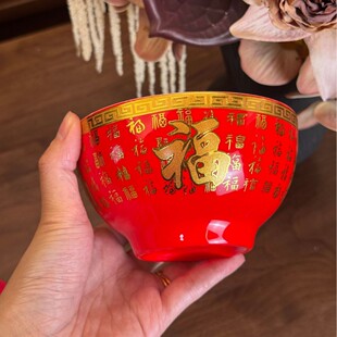 ������ϲ�ٸ��������ʽ�t���մ����Y��ϲ����ø��_��ϲ�����