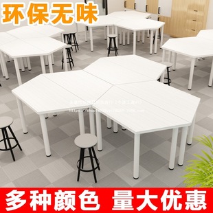 Training Room Conference Table Special-Shaped Combination Table White Hexagonal Table Hexagonal Combination Table Multi-Functional Geography Room Table