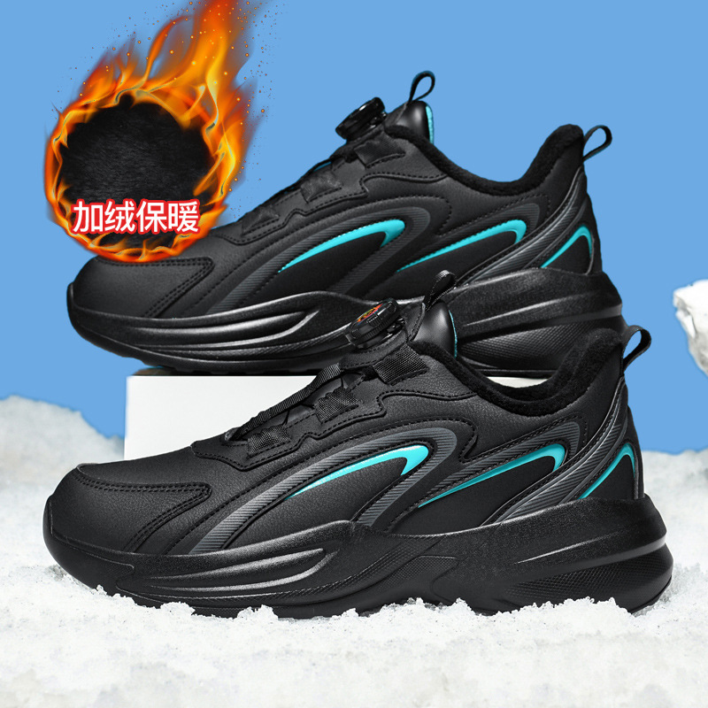 HW6998A 블랙 그린(면)