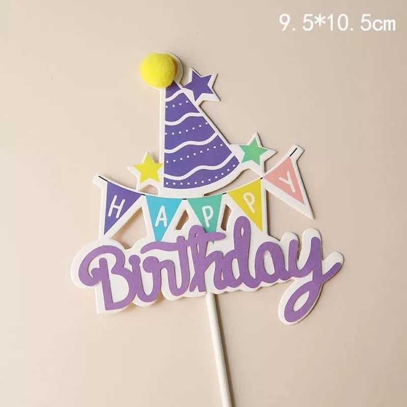 狗狗队长蛋糕装饰摆件网红卡通儿童男孩狗狗生日插牌烘焙装扮插件|undefined