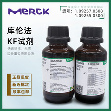 ��Ĭ�� �����M��ԇ��1.09257.0500 ��Ĥ�����1.09255.0500