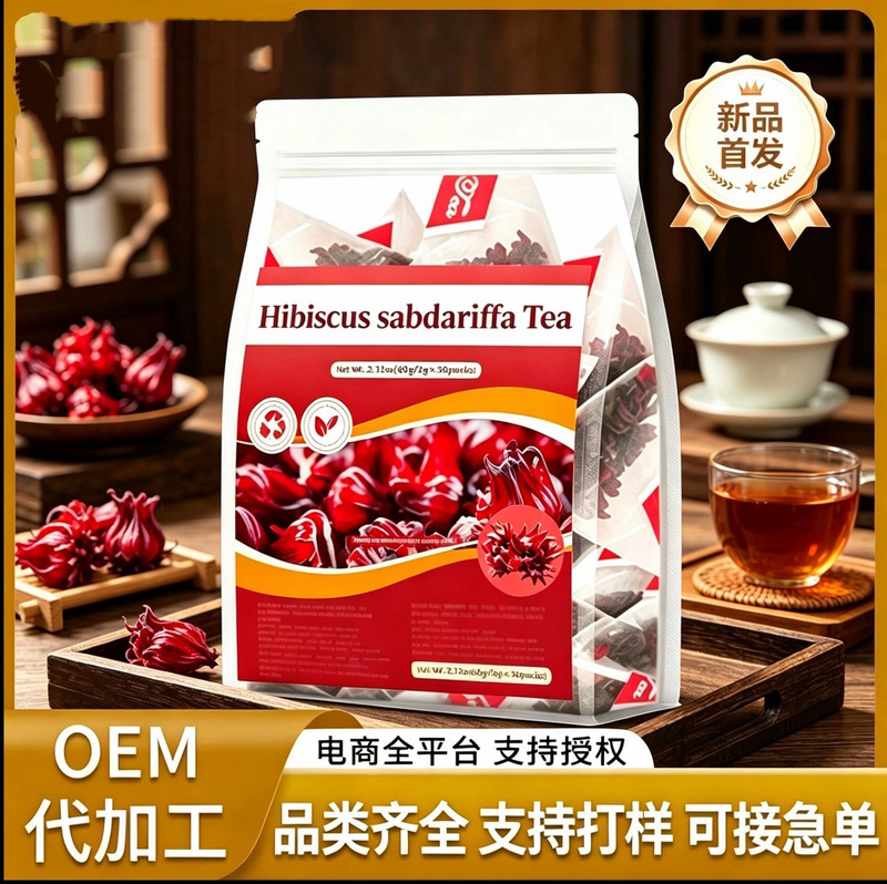 Hibiscus sabdariffa Tea, cross-border hibiscus flower tea, hibiscus flower, roselle herbal tea, foreign trade product Hibiscus sabdariffa Tea, cross-border hibiscus flower tea, hibiscus flower, roselle herbal tea, foreign trade product