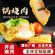 ���ִ�Ƥ偟������׷���·������ִ��������������خa����