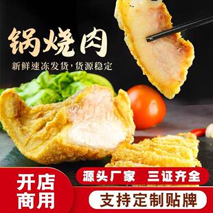 ���ִ�Ƥ偟������׷���·������ִ��������������خa����