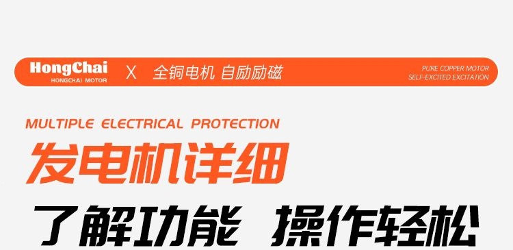 High-power gasoline generator for construction sites, outdoor camping, night markets, variable frequency, fuel-efficient, low-noise, 220V small generator