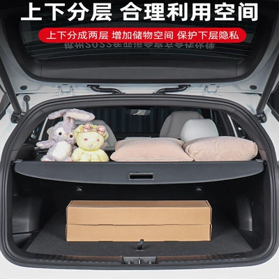 Automobile anti-insect net Suitable for 2024 Lexus